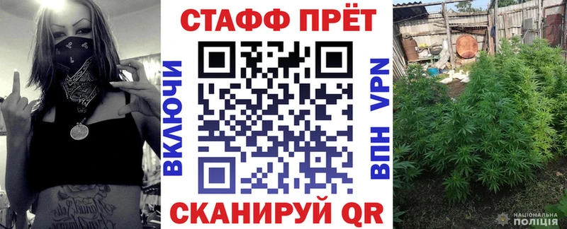 Где купить наркоту Назарово МДМА  МЕФ  Кокаин  Альфа ПВП  Гашиш  Бошки Шишки 