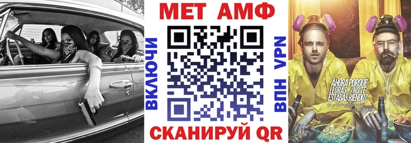Amphetamine 98%  Назарово 