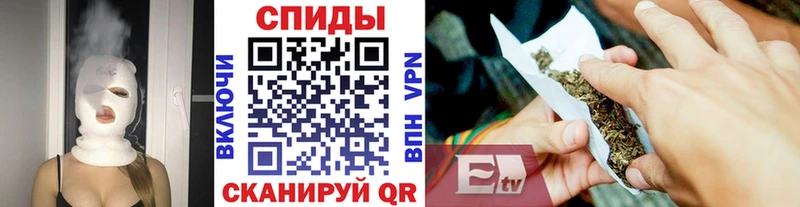 Бутират BDO 33%  MEGA маркетплейс  Назарово 