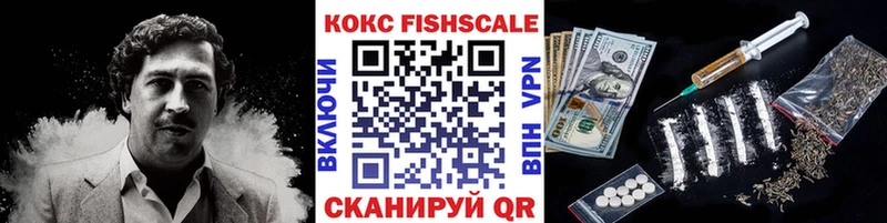 КОКАИН 98%  Назарово 