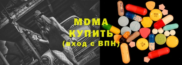 кокс Сосновоборск