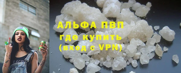 ПСИЛОЦИБИНОВЫЕ ГРИБЫ Беломорск
