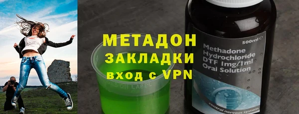 ПСИЛОЦИБИНОВЫЕ ГРИБЫ Беломорск