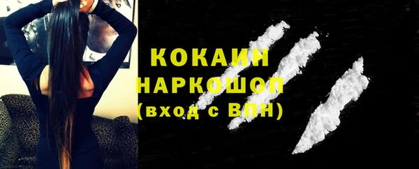 герыч Богданович