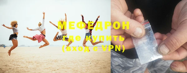 mix Богородицк