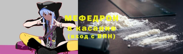 прущие крисы Гусев