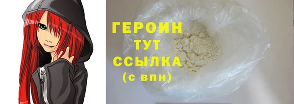 круглые Струнино