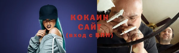 метадон Белоозёрский