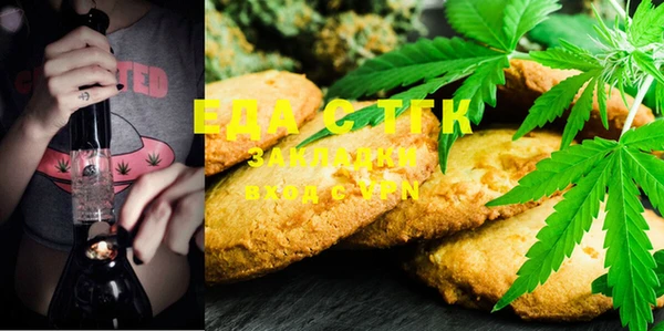 марки nbome Лихославль