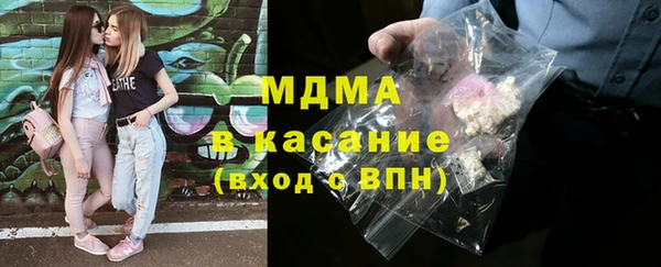 спиды Сосновый Бор
