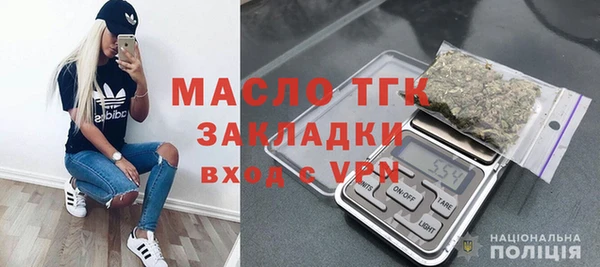 круглые Струнино