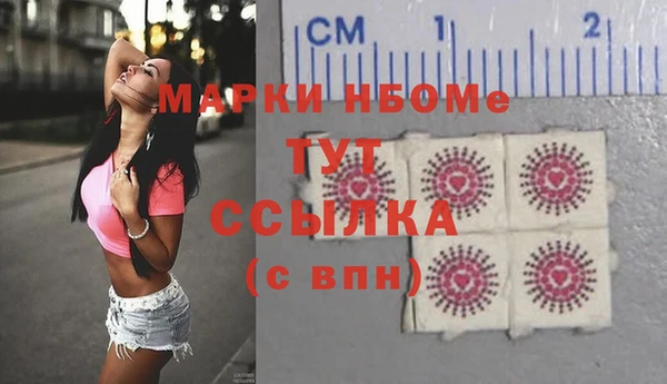 амф Лиски