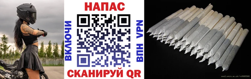 Канабис AK-47  мега   Назарово 